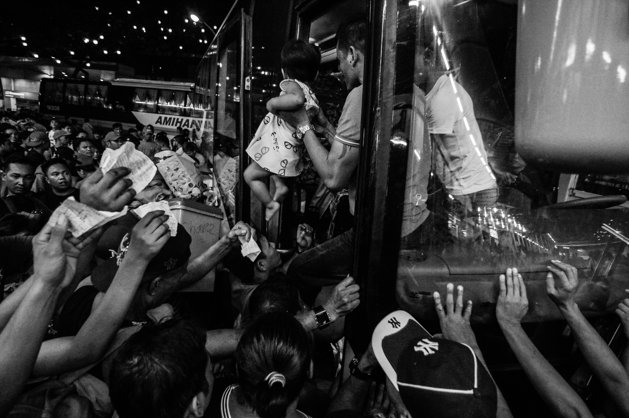Philippines: Araneta Center Bus Station